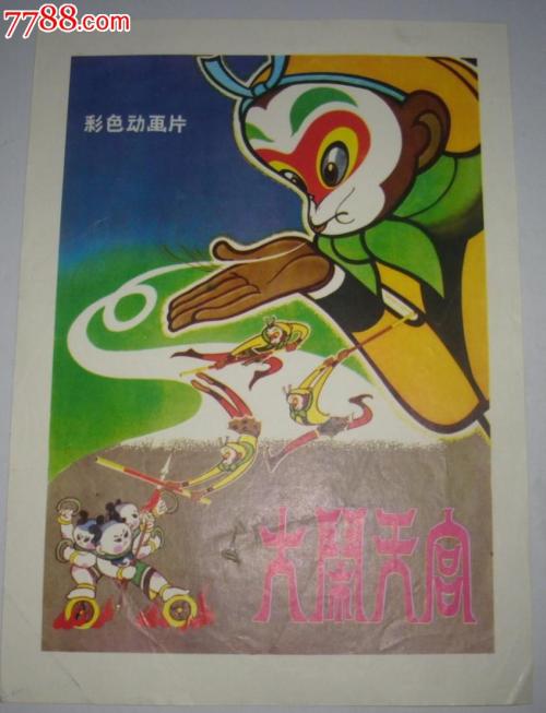 Claremont Graduate University硕士毕业证